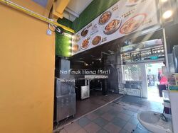 Clementi West Street 2 (D5), Retail #451289571
